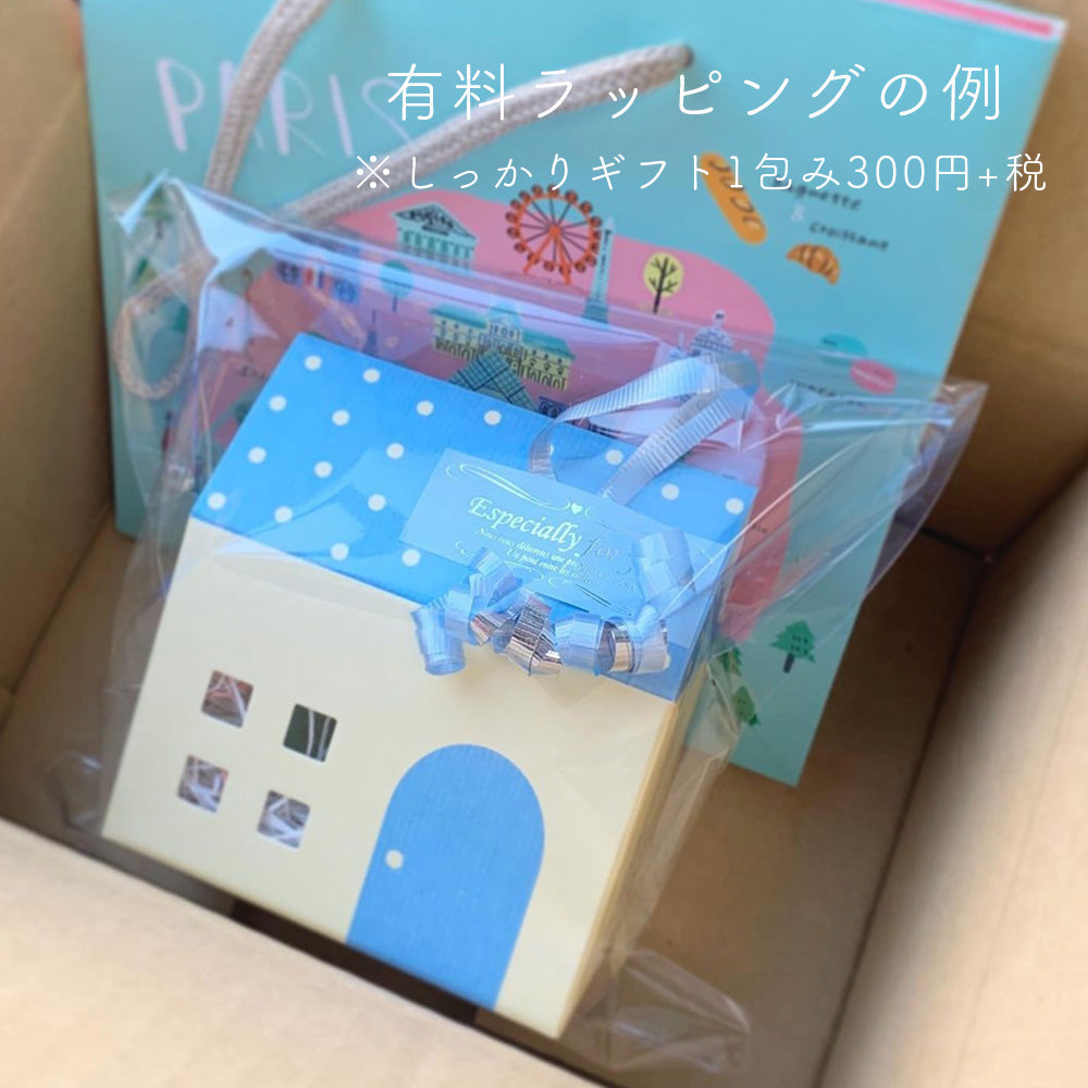 ラッピングオプション / 無料 or 有料(必ずお買い物と一緒にカートにお入れください。)